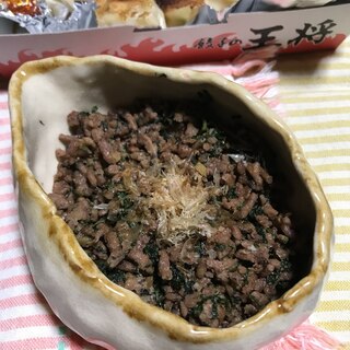 ひき肉大根葉のそぼろふりかけ